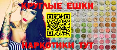 шишки Можга