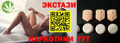 прущая мука Можайск