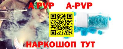 прущая мука Можайск