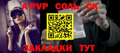 каннабис Моздок