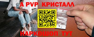 каннабис Моздок