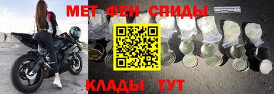 шишки Можга