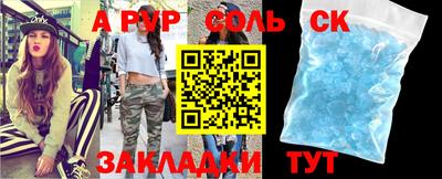 шишки Можга