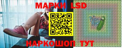прущая мука Можайск