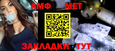 шишки Можга