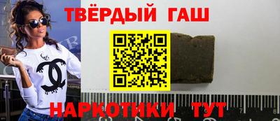 прущая мука Можайск