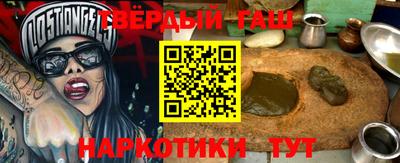 шишки Можга