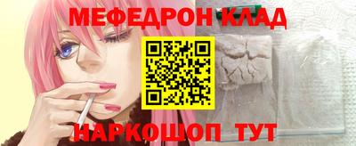 шишки Можга