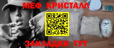 шишки Можга