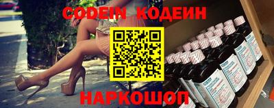 каннабис Моздок