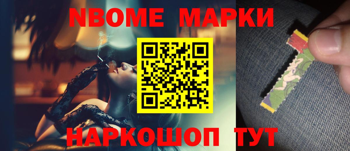 Якутск  LSD-25 экстази кислота  Вход с VPN  LSD-25 экстази  ЛСД экстази кислота 